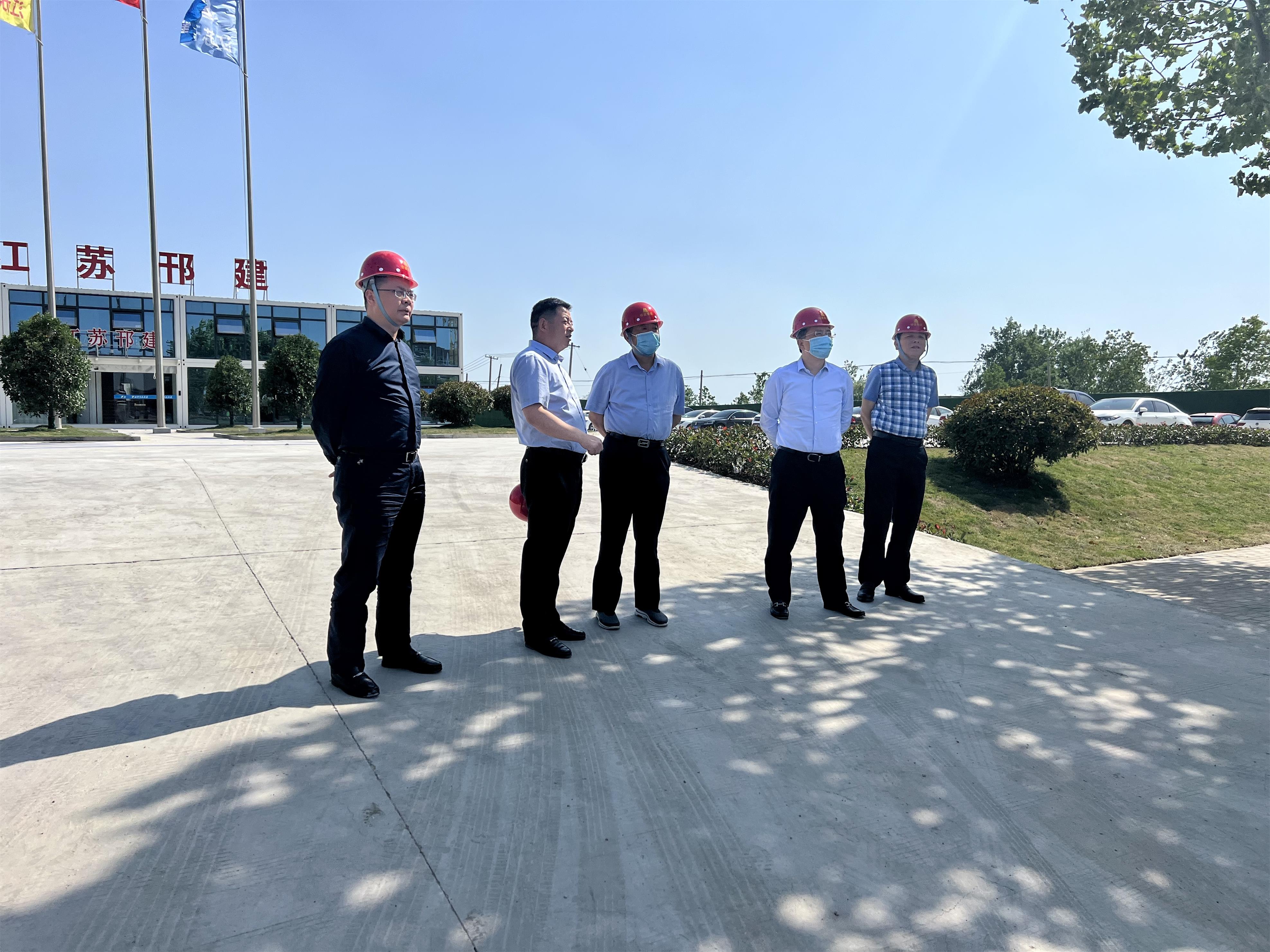 圖1-1、范世宏董事長在宿遷調(diào)研在建項(xiàng)目建設(shè).jpg