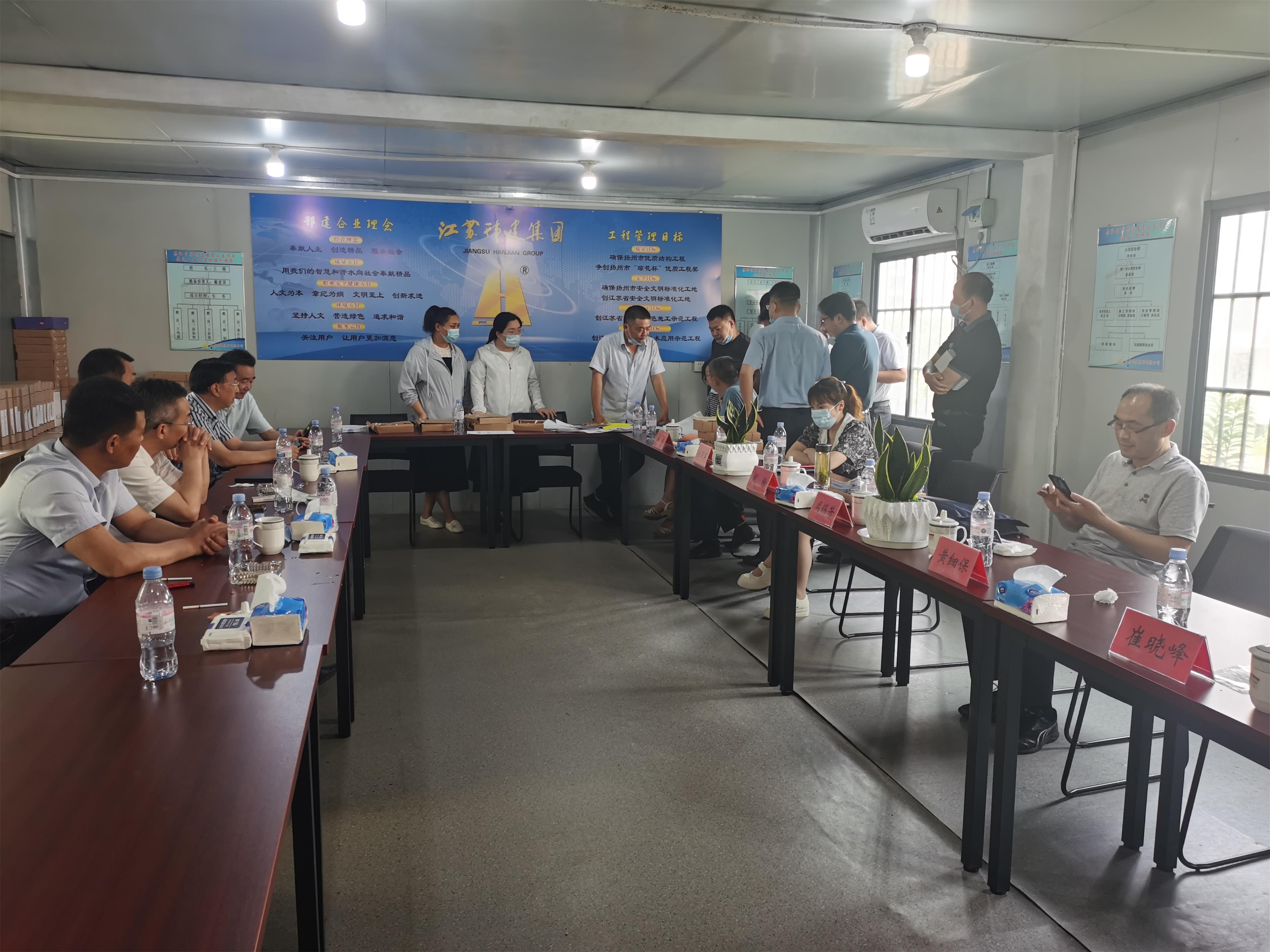 圖1-6、省人社廳檢查泰和佳園項(xiàng)目.jpg