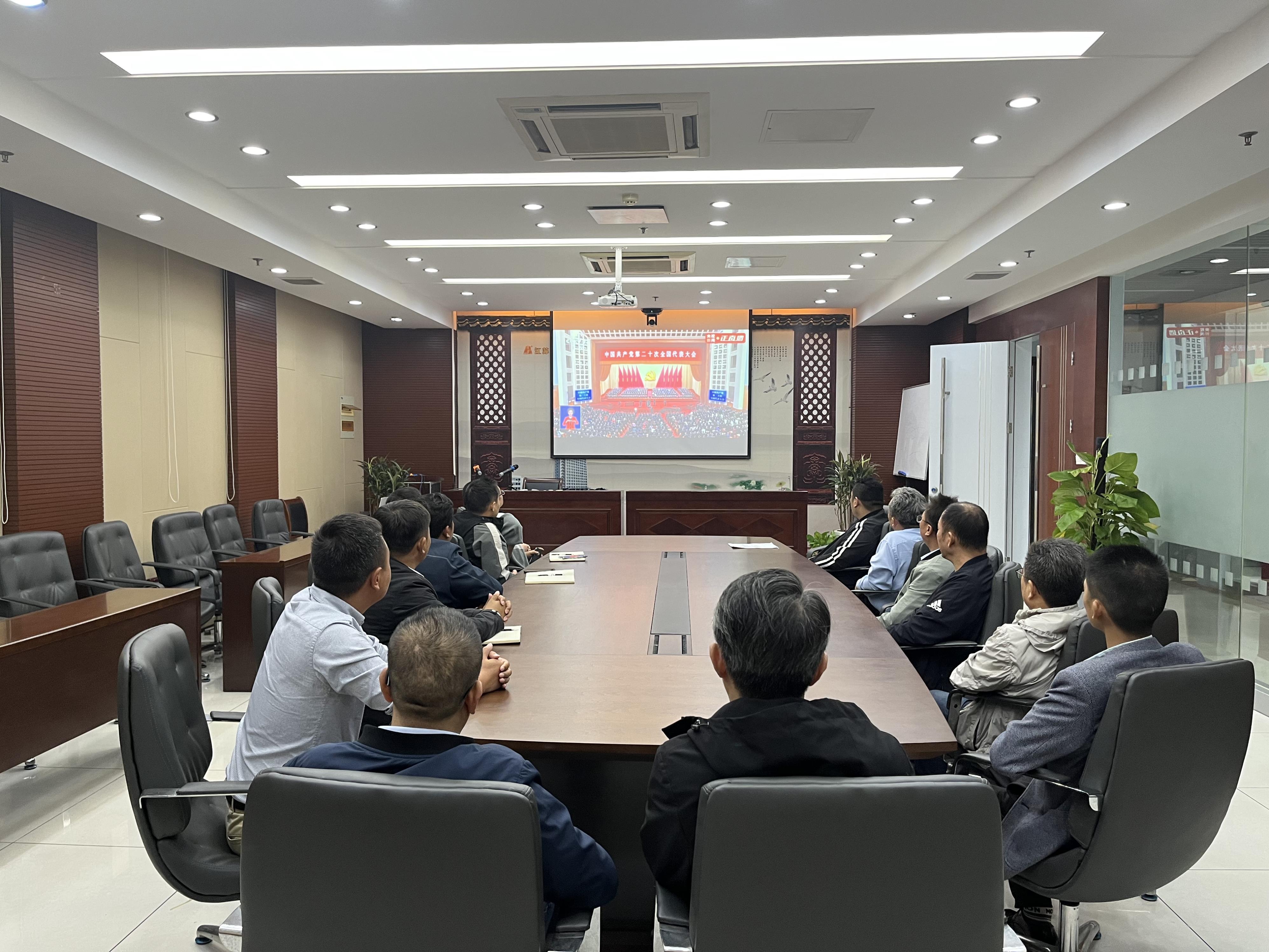 圖1-14、萬隆基礎(chǔ)公司收看二十大開幕會(huì).jpg