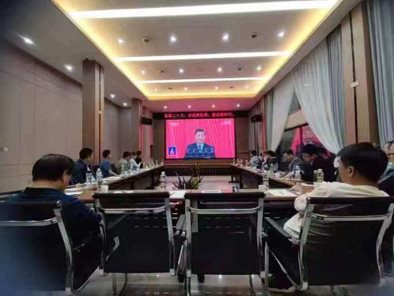 圖1-21、湖北分公司收看二十大開幕會(huì).jpg