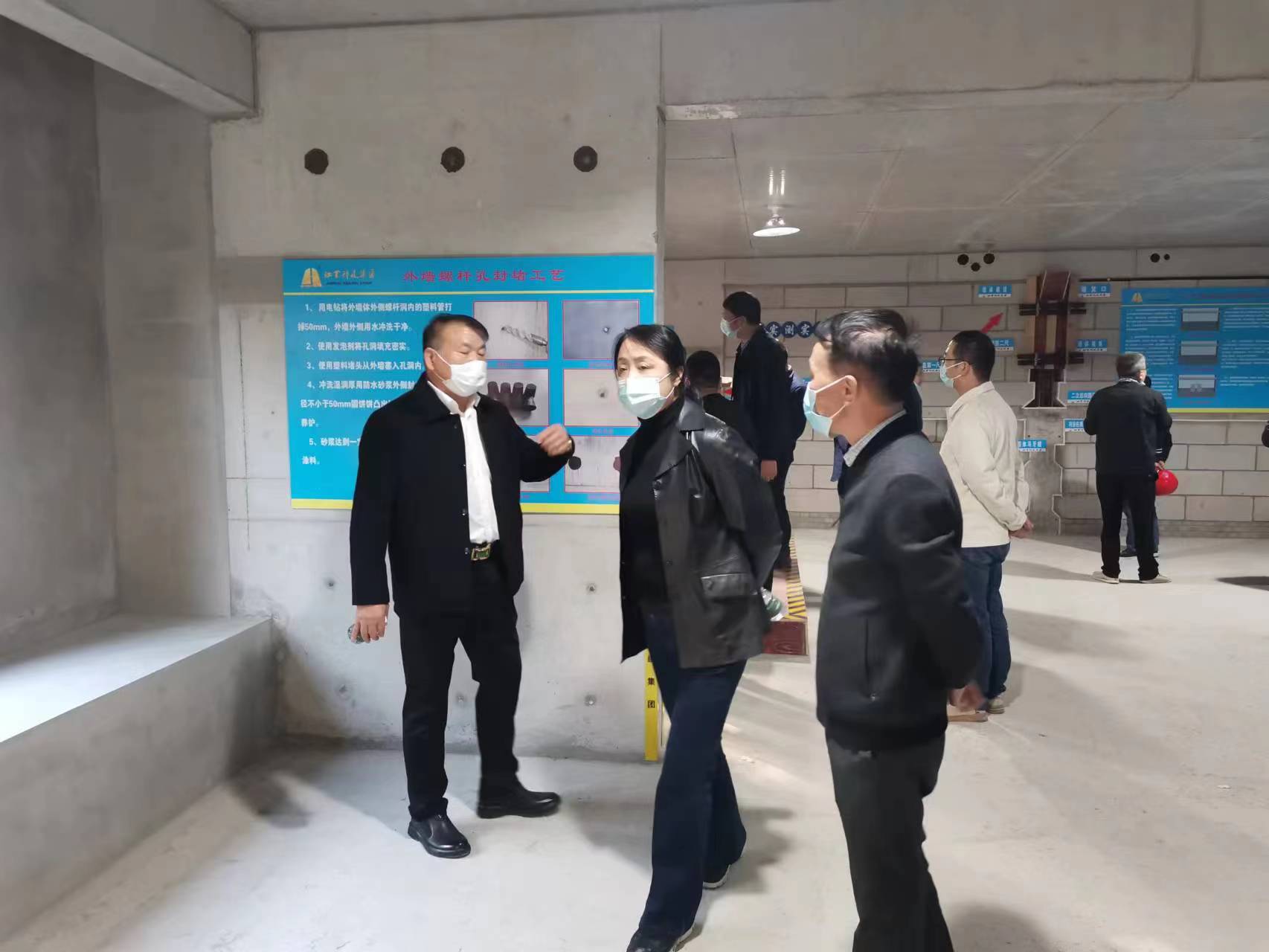 圖1-7-1、邗江建筑業(yè)觀摩活動.jpg