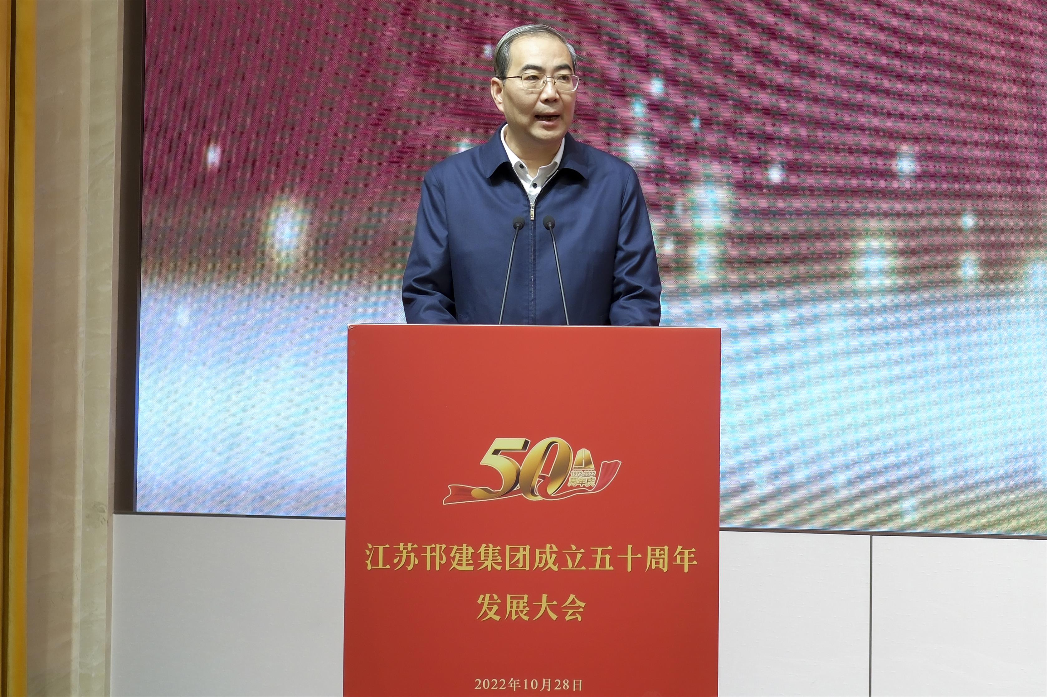 圖1-4、趙慶紅副市長致辭.jpg