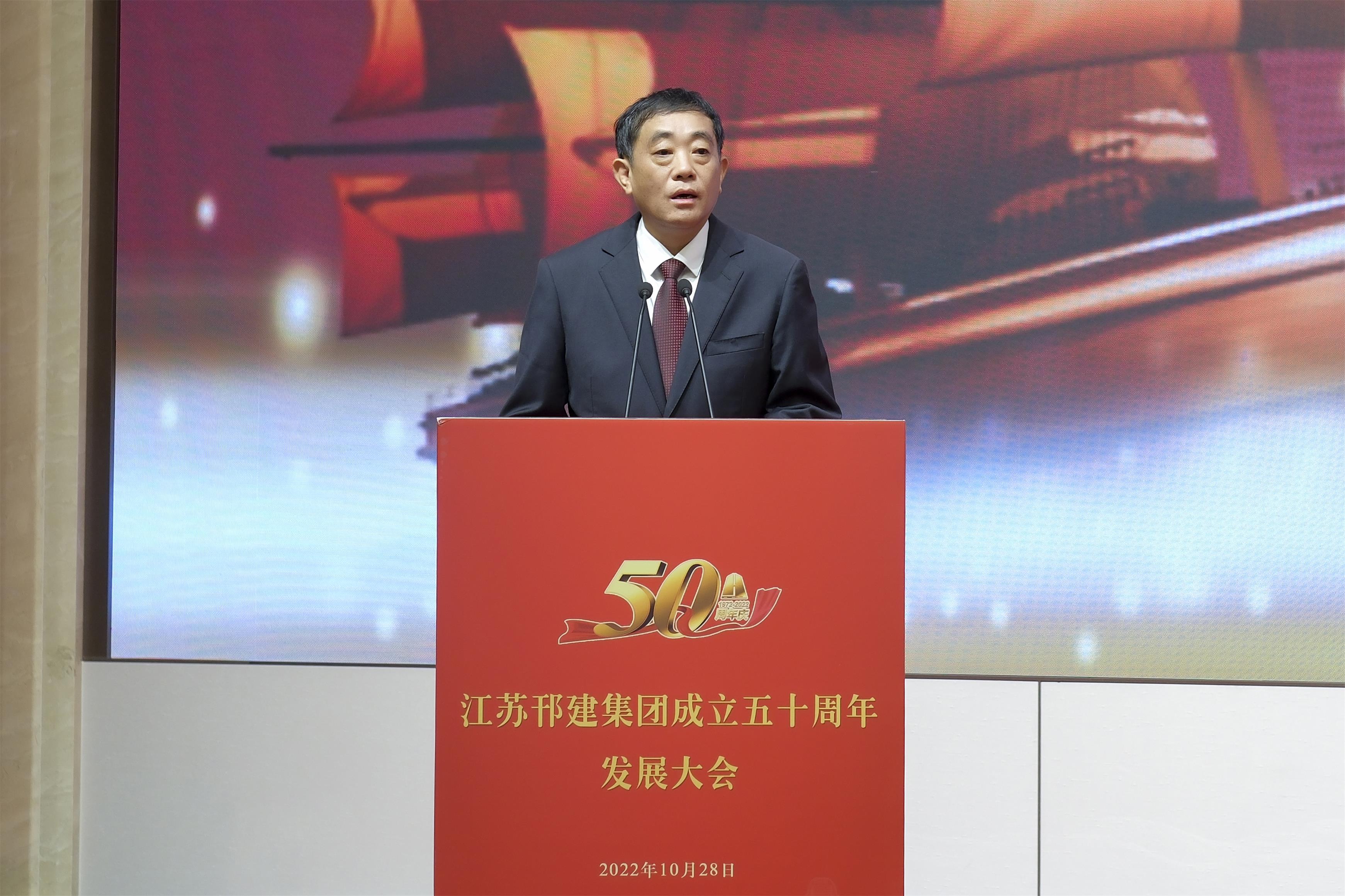圖1-10、范世宏董事長講話.jpg