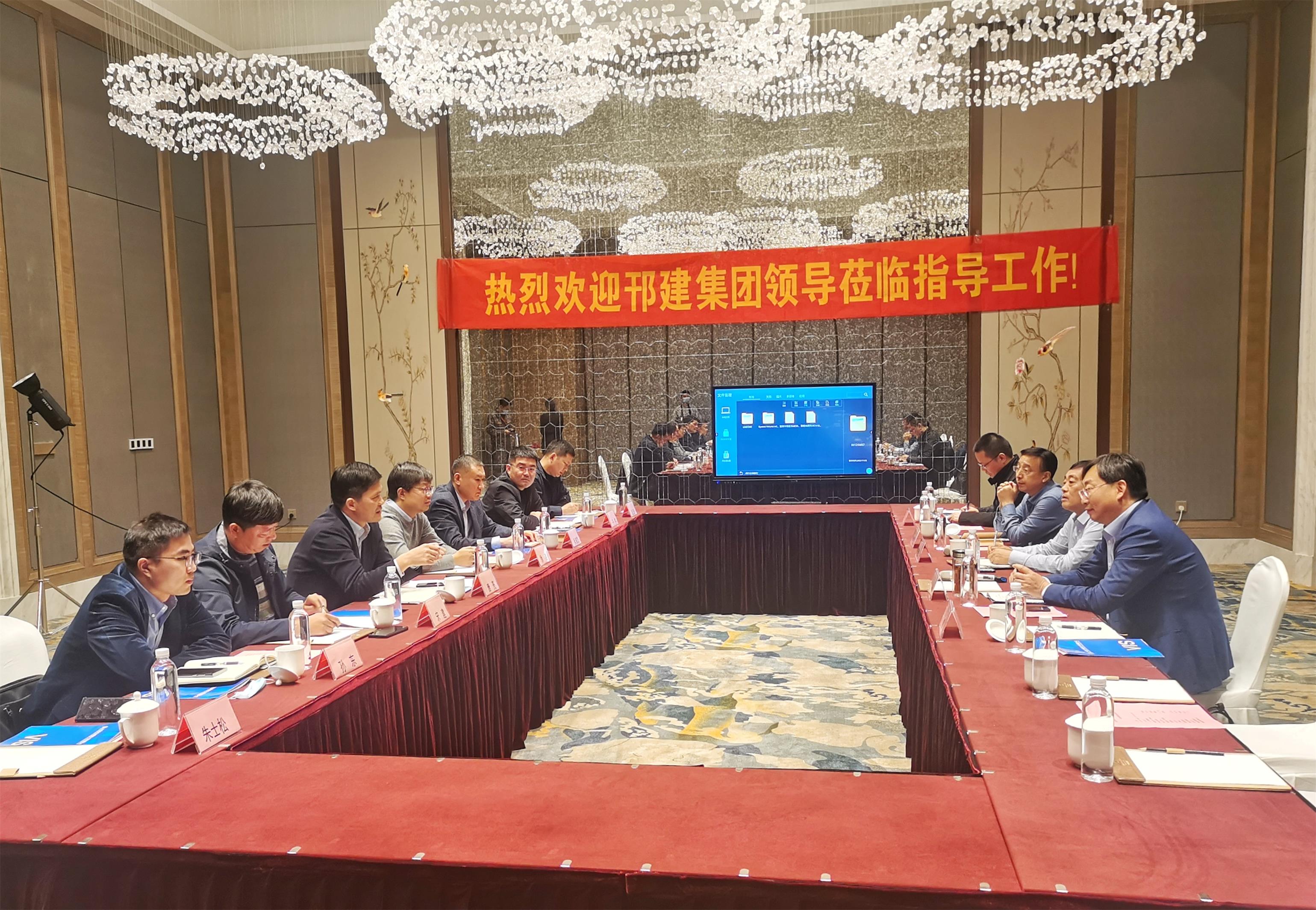 圖1-1、集團(tuán)公司與灌南金吉利公司結(jié)對(duì)共建.jpg
