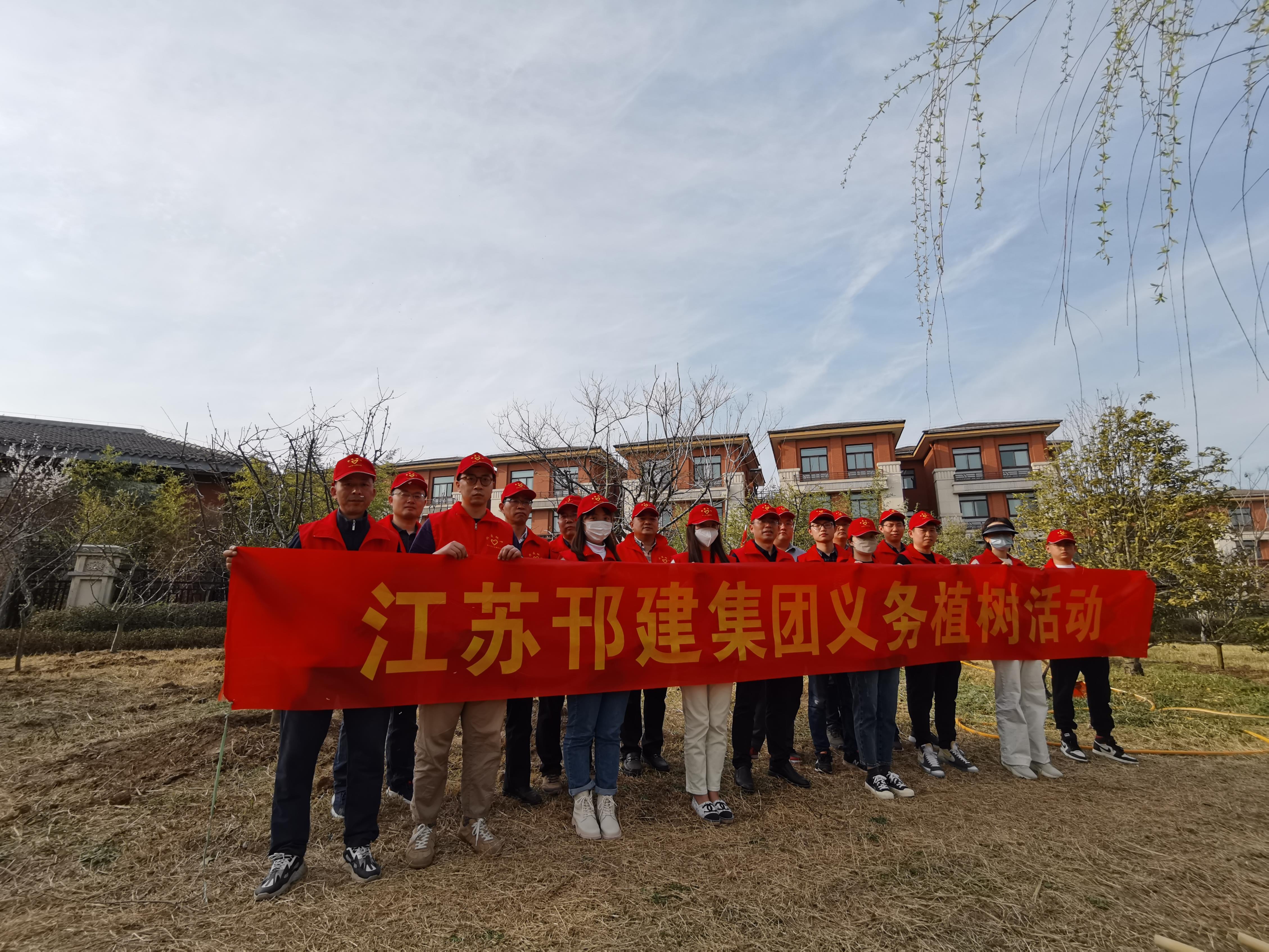 圖1-5-3、植樹活動3.jpg