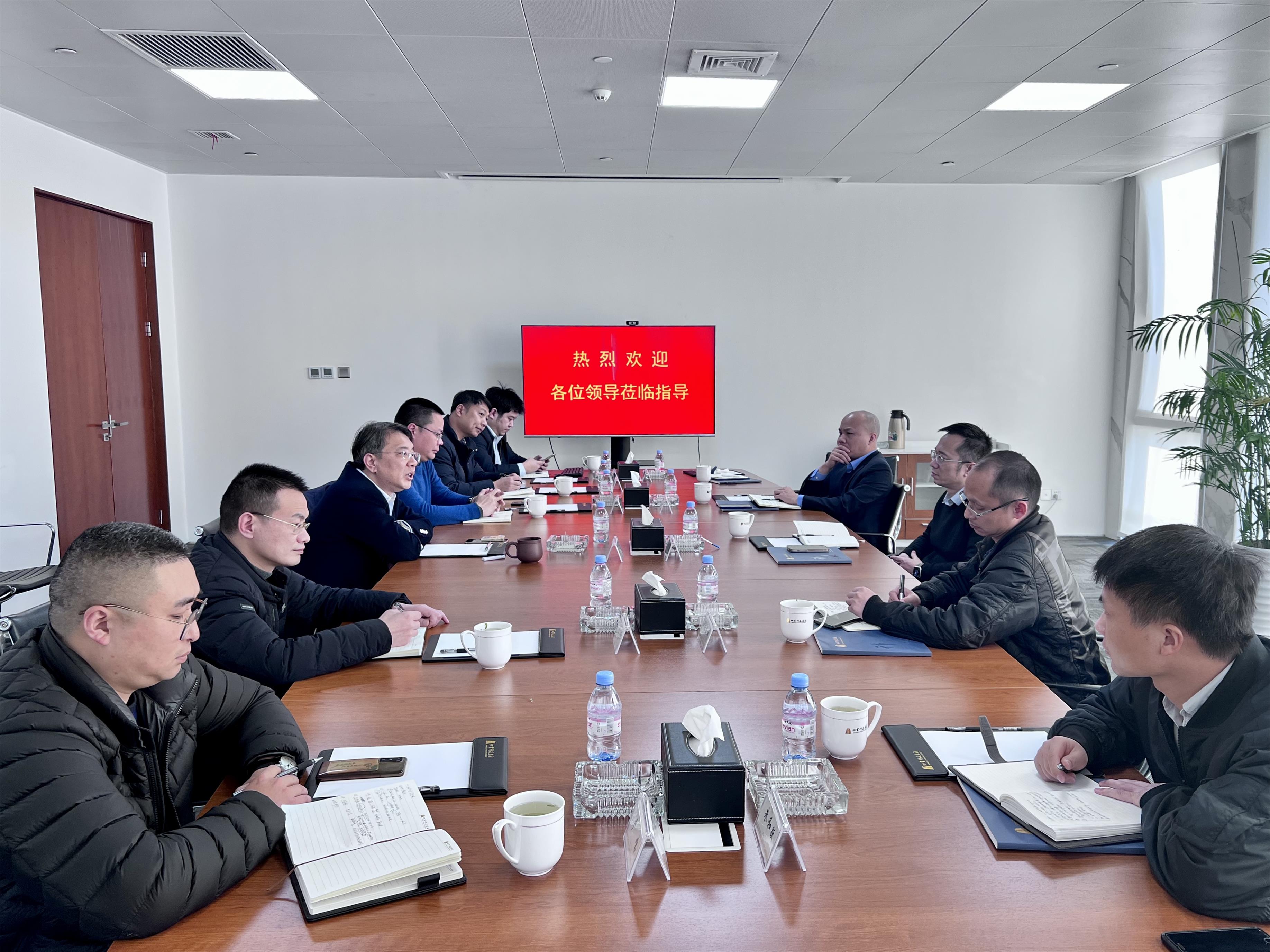 圖1-3、深物業(yè)揚州房地產(chǎn)公司來集團考察.jpg
