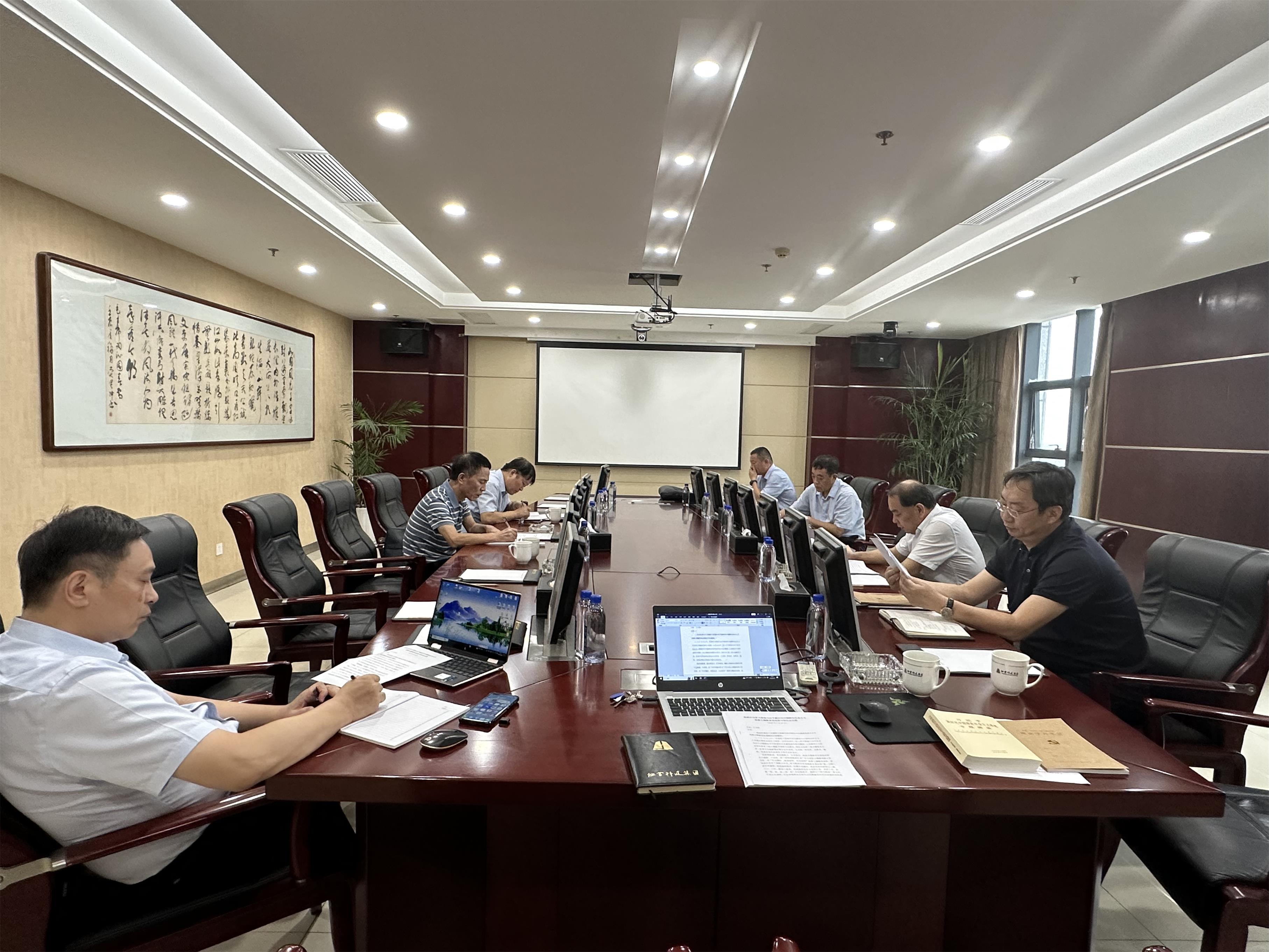 圖1-0-1、集團(tuán)公司黨委會(huì)部署主題教育活動(dòng).jpg