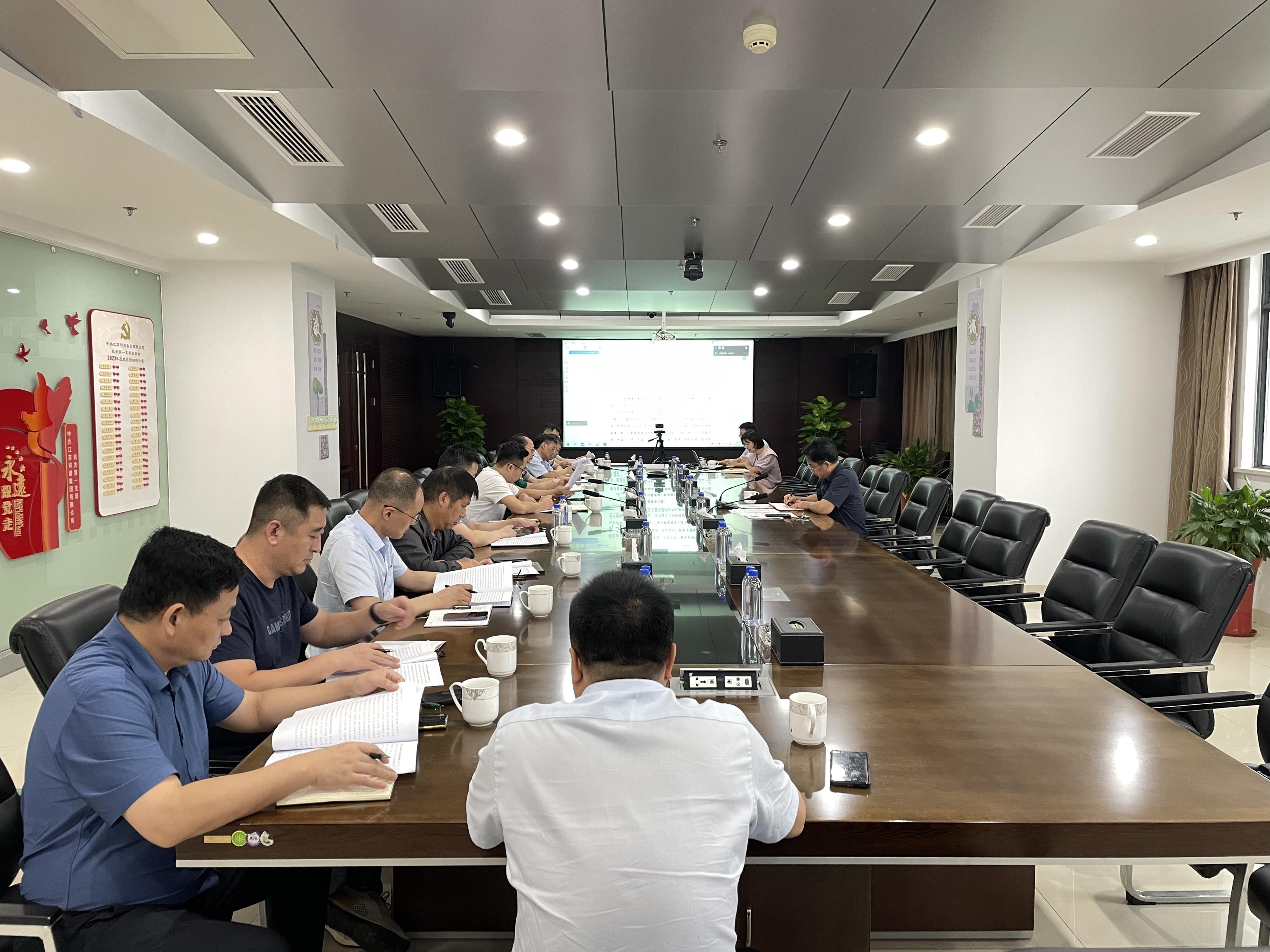 圖1-0-2、集團(tuán)公司黨委專題支部書記會(huì).jpg
