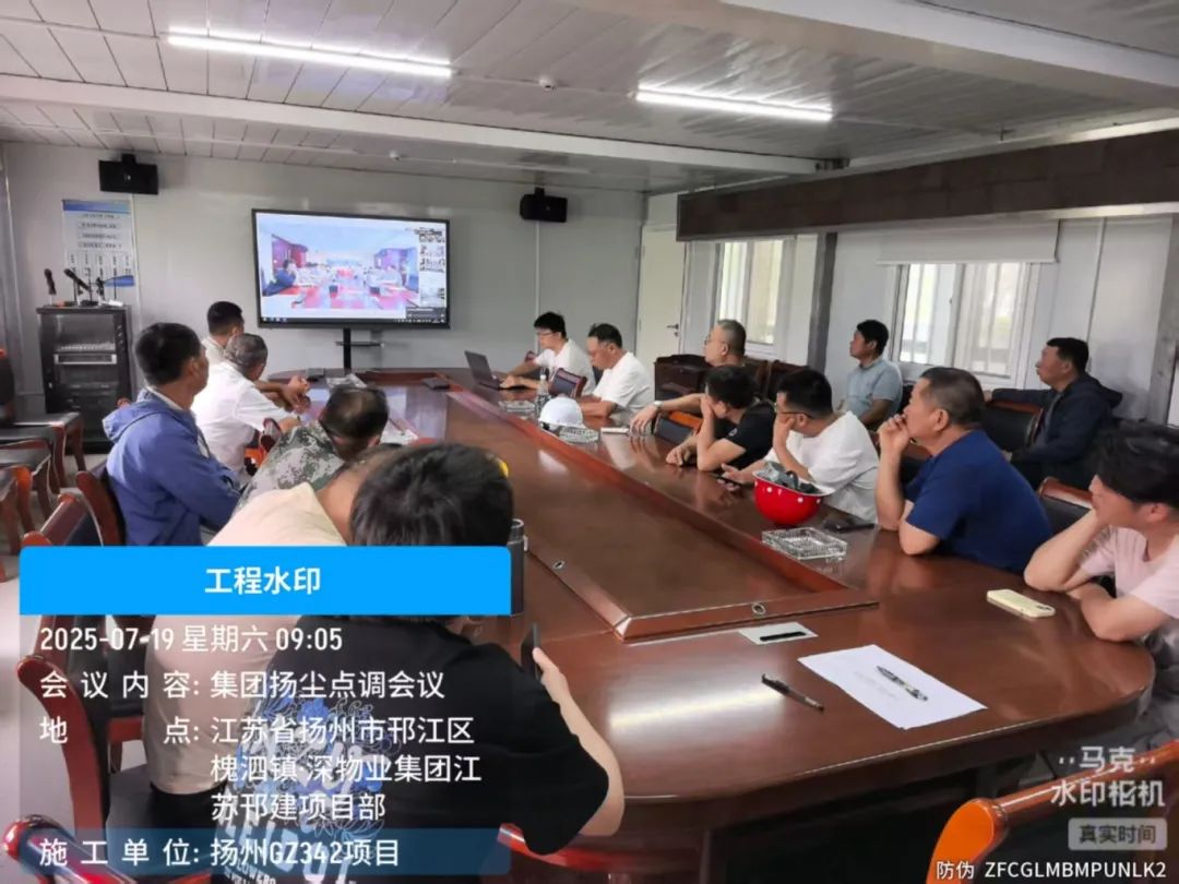微信圖片_20250721090155.jpg