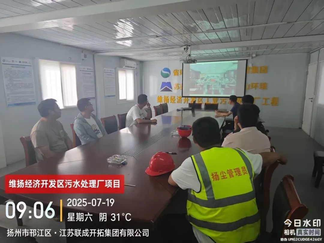 微信圖片_20250721090159.jpg